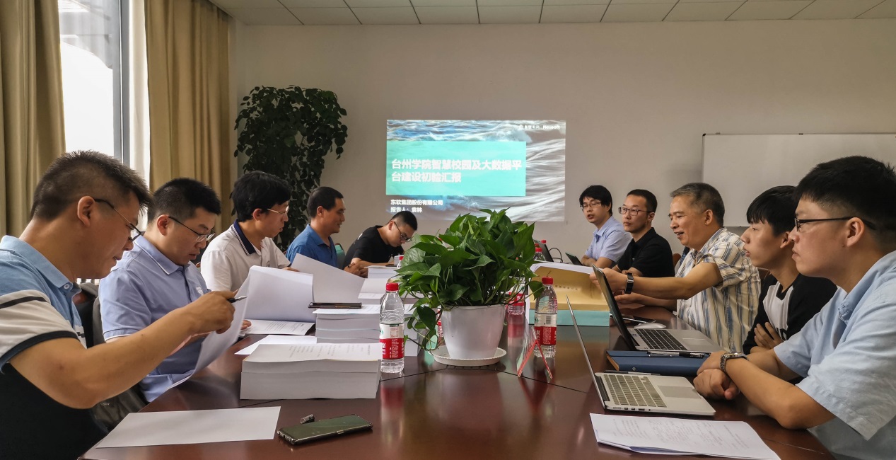 说明: C:\Users\Administrator\Desktop\bwin必赢大数据平台建设项目顺利验收\##2.jpg
