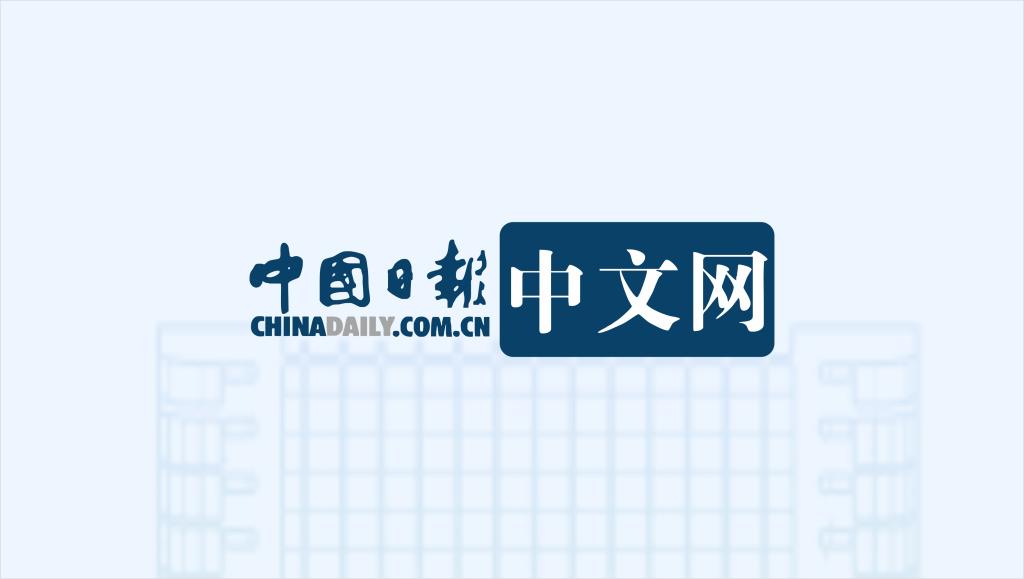 bwin必赢喜获多项“国字头”党建荣誉